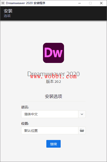 DW Adobe Dreamweaver 2020 20.2 （4个版本）-时光在线资源网